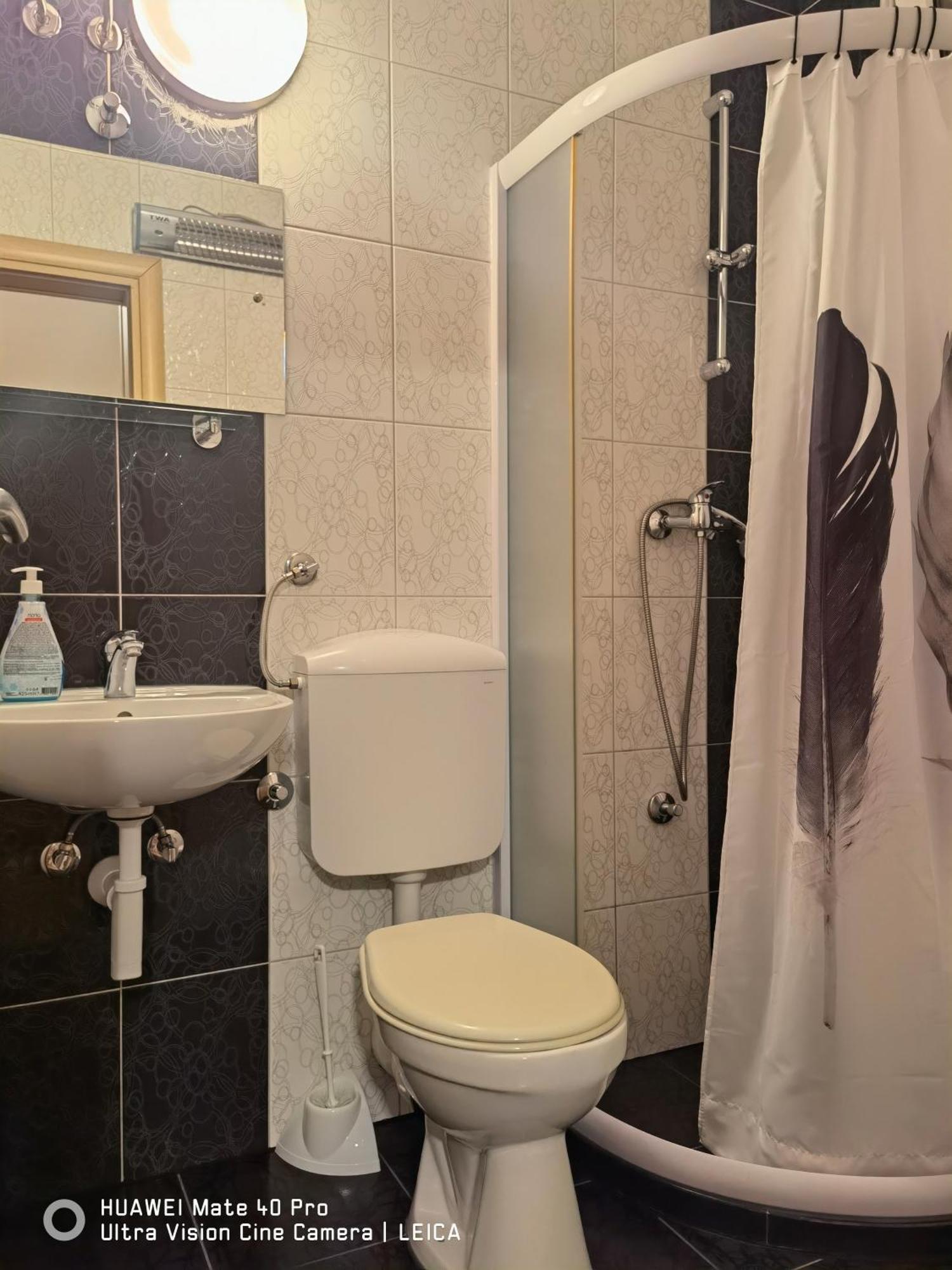 Lovely Center Hostel Mostar